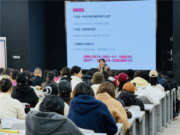 �ӡ���ͨ��·���������鹲�衱���ɶ��ɱ�����Сѧ�ҳ�����Ϊ���ӹ�ͨ����