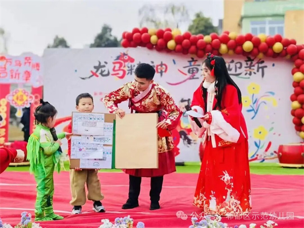 ��԰Я�������꣬ۯ����ʾ���׶�԰ӭ�»�����ɳ���ϲ��