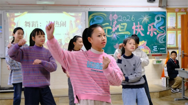 �����¹⡰�ϴ󼯡����¹�Сѧʦ������Ԫ����԰�ᣡ