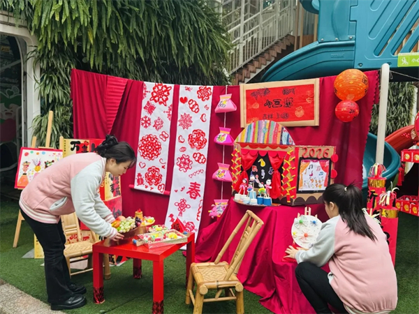 �����������ɶ�ʮ���״����桰������������껶��