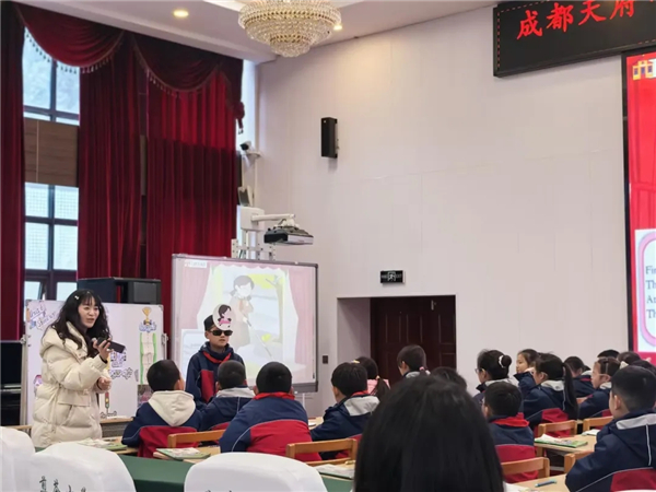 煎茶小学英语组以真问引真思,以真对话促成长