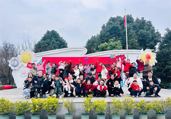 ��԰��������԰ �Ͻ��׶�԰Ԫ���Բ����Ļ