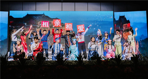 �����л�Զ��ѧ�����Ź���չ��ɣ����Ϸ�����ഺ