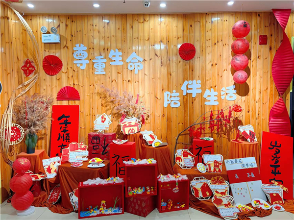 ���굽��������ܽ���׶�԰����ζŨ��