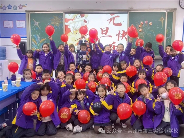 ��̬չʾ���������顢��ʳ�һ���������ʵ����С���޴Ǿ�ӭ���ַ���