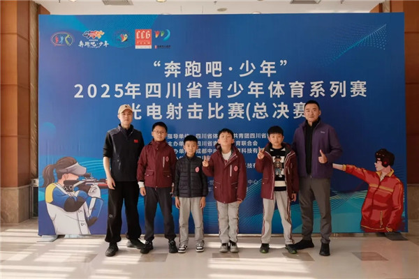 ף�أ����Ӣ��ѧУ�����������ʡ��������ժ�����