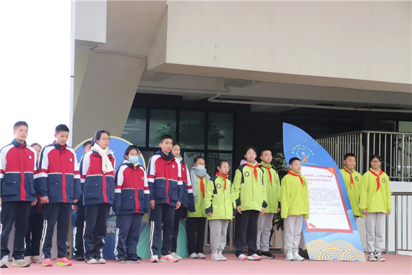 ��������������ͩ����ѧͬ�ķ�У�á�ƽ�ȡ�֮������У԰