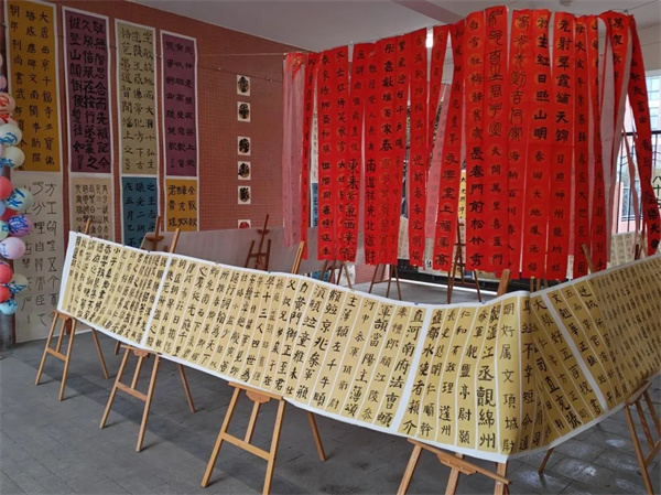 �������꣬����δ��������Сѧ���㹲����ī֮Լ