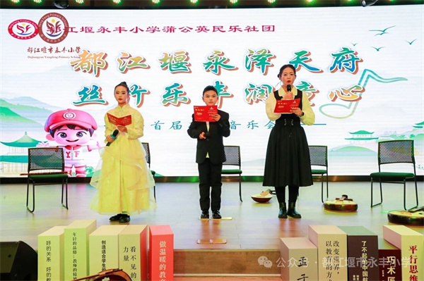 ˿����꣬�����³̣�����Сѧ�ѹ�Ӣ��������2026�������ֻ���������