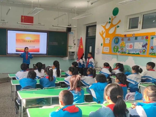 ��ɽ��ʵ��Сѧ���½���³ľ������ʮ��С������������ӻ�