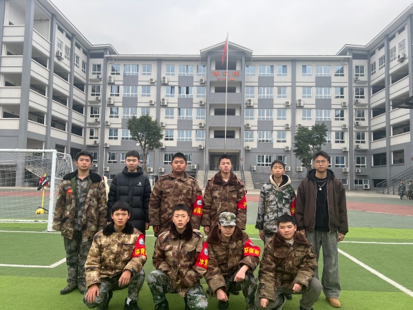 �ഺ��֪�У�������У԰ ��ɽ��֪���ۺϸ���־Ը�����ж��ػ���԰