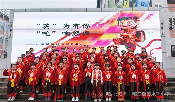 ��Ӣ����ˡ���ѧ�ƴ��⣬����Сѧѧ�ӽ�������ѧϰͯȤ���룡