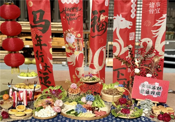 ������Բ�� �������´� ��Ԫ�׶�԰�����ͻ������Ļ