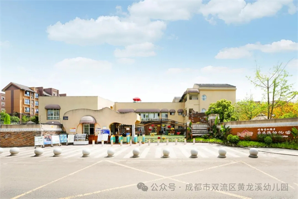 �ɶ���˫��������Ϫ�׶�԰��Ƹ��ʦ�ͱ���Ա��1��