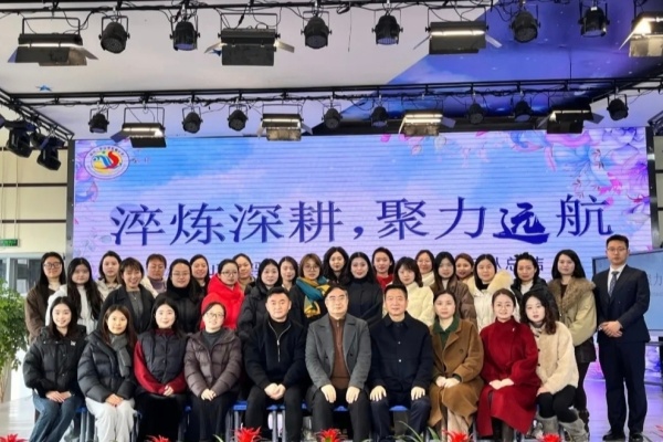 ��������س��ģ� ��ɽ��ʵ��Сѧ뢻������ʦ��չ����ͼ