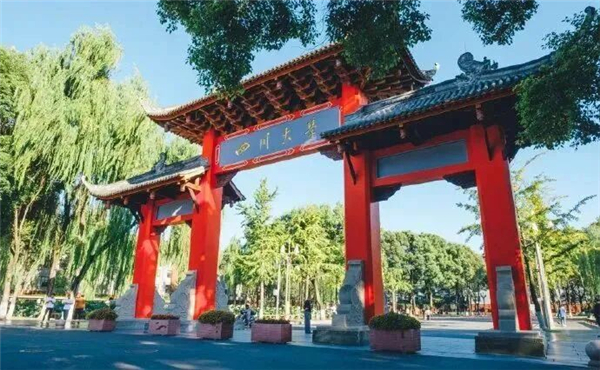 �Ĵ���ѧ������ȫ����Ƹ��