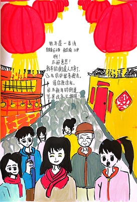 童诗贺岁!芳草南区小学学子用童诗点亮新年期盼