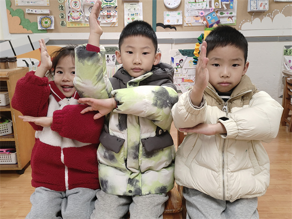 ϰ�߰�ɳ� �½�ʵ�׼�԰�繲��������ѧ��С�ν�