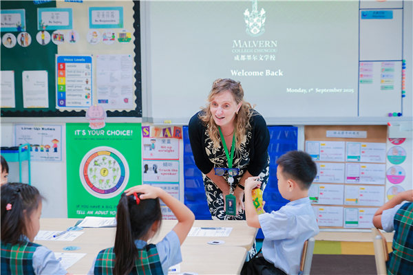 ����N����ʴ󽱣��ɶ��½�ī��ѧУ����ѧ˼ά�����ɳ�·