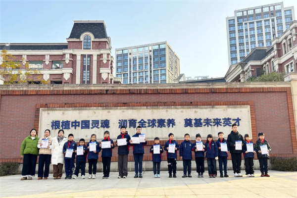 ϲ��Ƶ�����ɶ����������ѧУʦ����˫��������Ƽ�������ն��Ѽ�