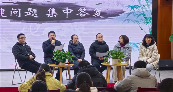 ����ѧ��֮��������Э����ѧʦ������泩������