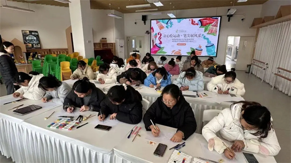 �ʼ⡰�ż������������׶�԰��ʦ����ü�ʻ�������������