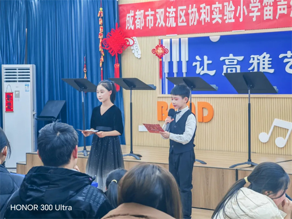 �������꣬�����ػ���Э��ʵ��Сѧ�������ֻᾫ�ʷ׳�