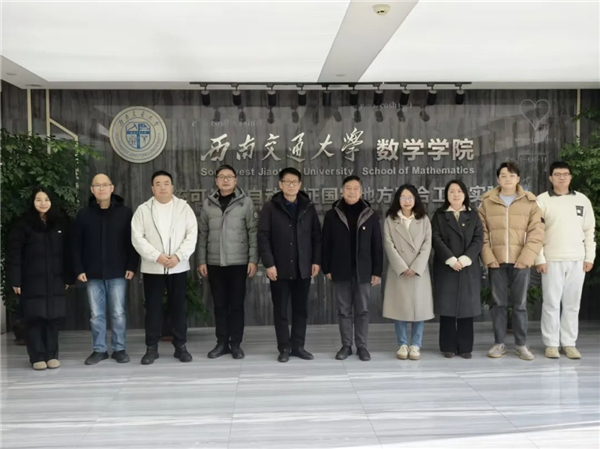 У��Я�� ����δ�� ۯ�����и����Ͻ�����ѧѧԺѧϰ����