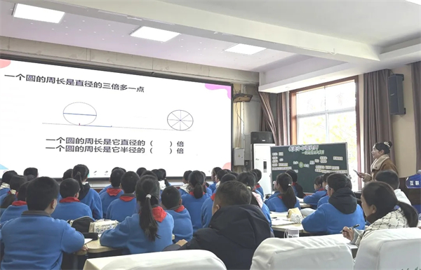 ����Сѧ��ѧ��ʦ�۽�����������չ��Ч��ϰ����