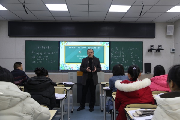 ������ؽ�Сѧ����������У��չ��ѧ���ֻ��̽����Ч��ϰ֮·