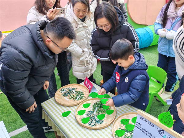 ���ӹ�������Ȥ �������׶�԰38����ͥ�Ѵ�ͳ�Ļ����桱���»���