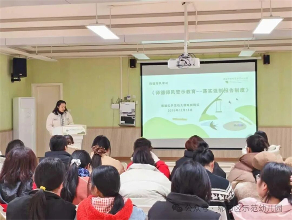 �ɶ���ۯ����ʾ���׶�԰��ʦ�ꡢ��ʦ�硢ǿʦ��