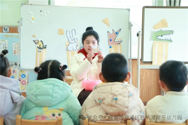 �����׶����Ա�������۳����׶�԰��ʦ��������չ���