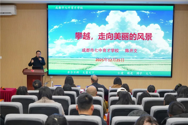 ������ǰ���������Ž��ڳ�У����ʦӭ���ɳ������ٶȡ�