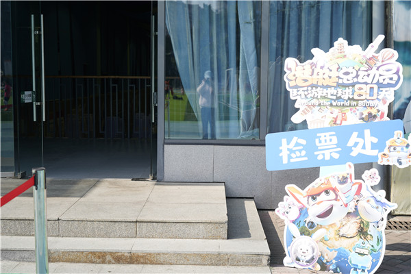 ���ܹ�Ӱ��Ļ�Ц��ɳ���������Уѧ�Ӹ���Ļ֮Լ