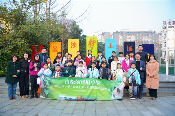 ����ѧ����ǣ�֣���ɳСѧ��������ɺԫСѧ����������ƪ