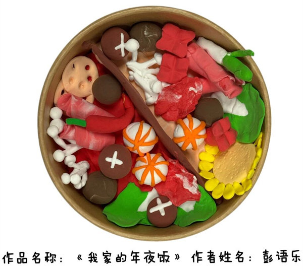 ճ�������Բζ�����Ǹ���Сѧ���ޡ���ҹ����������