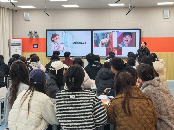 ��ɽ�м�������ְҵ���У�����������ã�ʾ������ɳ�