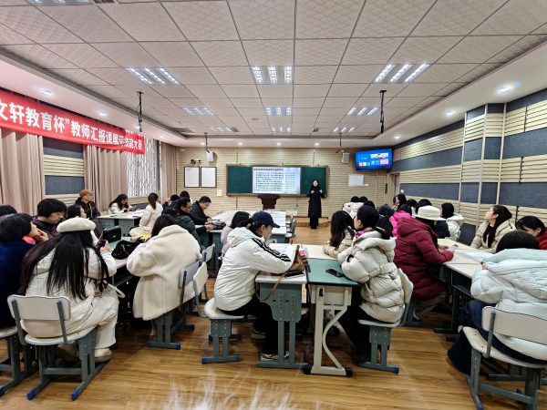 ��ɽһ�У��۽����ã��������