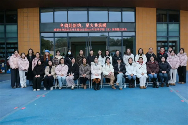 ���ϸ���Լ�����������׶�԰��԰����ů��Ũ