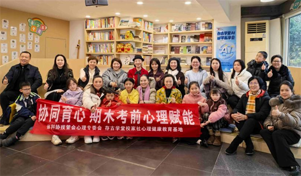 Эͬ���ģ����ѧ�ÿ�ǰΪѧ����������