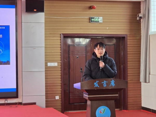 ̽�ؽ���·�� ���Ƽ����ܹ� ��ɽ��У��չ�ڰ˴ζ�����ѵ�