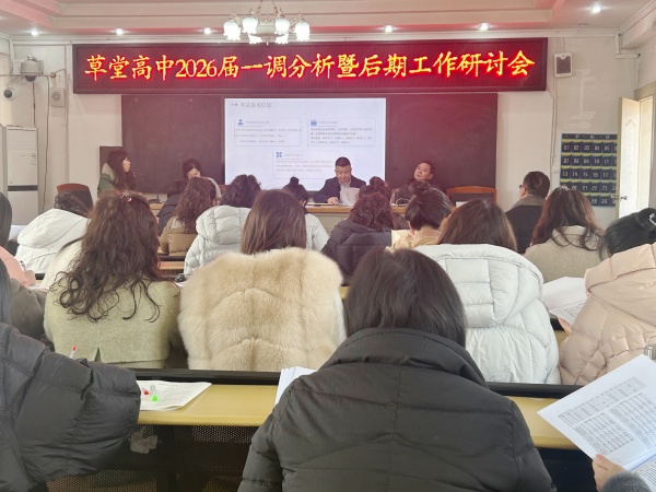 ���ø��У�����������ѧ�滮 ���ľ�����ս�߿�