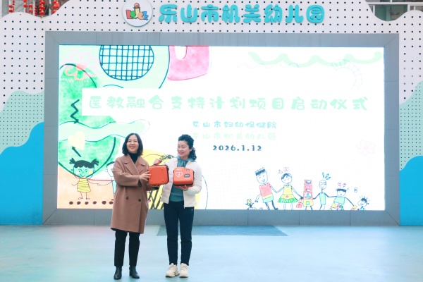 AED��פ��ɽ�л����׶�԰���ػ����ӡ��ƽ��ķ��ӡ�