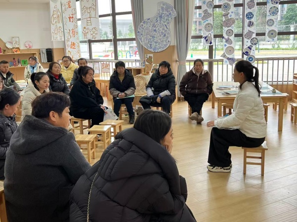 Ϊ�����Կ�ʫ�У������°�԰�ĵ�һȦ���� ��ɽ�л����׶�