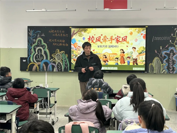 У��ǣ�ּҷ磬����Сѧʵ�ִӡ����п족����ͬ��Զ��