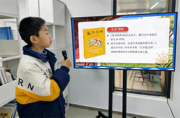 ����Сѧ����������չ��¥��������Ķ�������