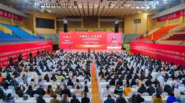 ����Сѧ��ʡ�����������ˡ����°�����ѡ��ն��Ѽ����ڴ�������ⱨ��