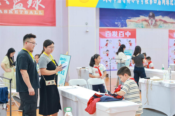 �½�һСѧ���ڳɶ�����Сѧ���Ͷ����ܴ�����ն��Ѽ�