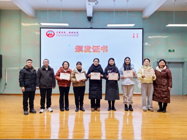 ���ա����ء����� ������Сѧ�ٿ������ι����ܽ��